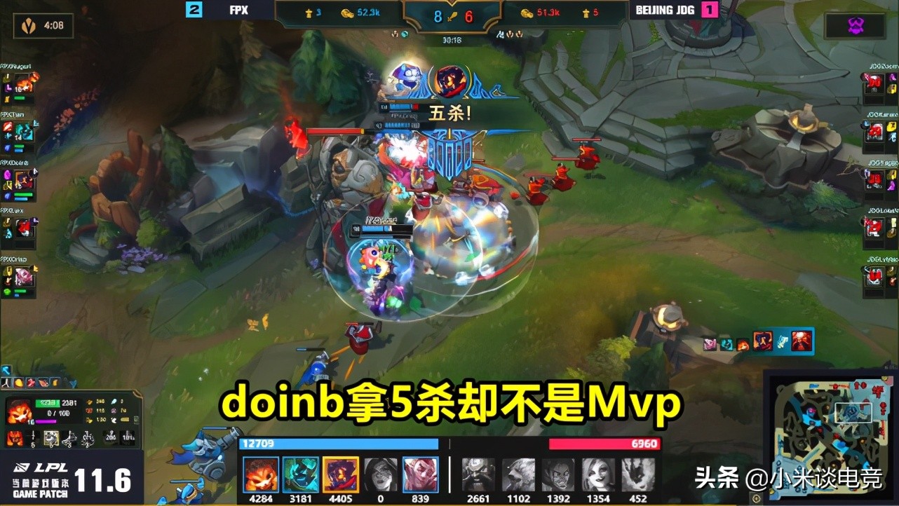 The LWX after beating JDG puts firm word, coin elder brother is taken 5 kill, RNG semifinal opponent is firm