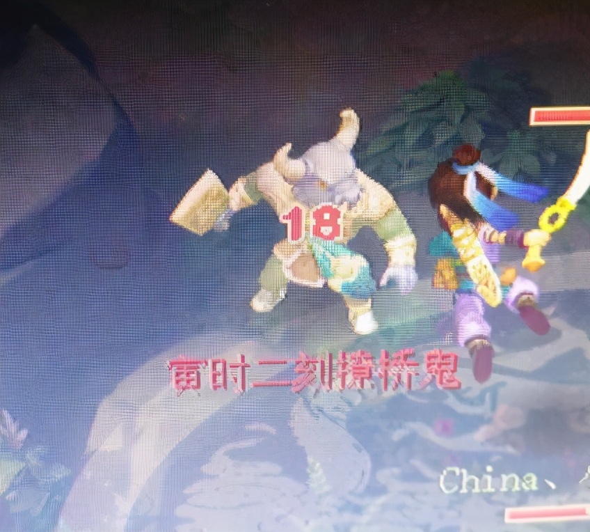 梦幻西游:弑皇造型迭代之后真的好看,天龙破城拍着马车都赶不上