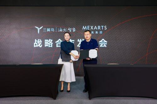 中國人的理想<strong>無錫外圍女模特平臺（外圍預(yù)約）電話微信156-8194-*7106提供頂級外圍女上門，可滿足你的一切要求</strong>理想家什么樣？三翼鳥、漾美共同探索“新居住”樣本