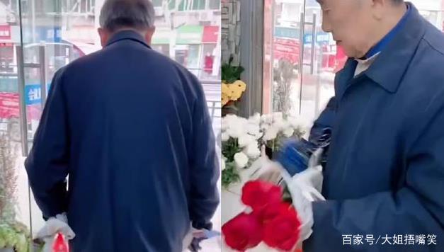 Love love love - send 3 red roses to give every week die old partner