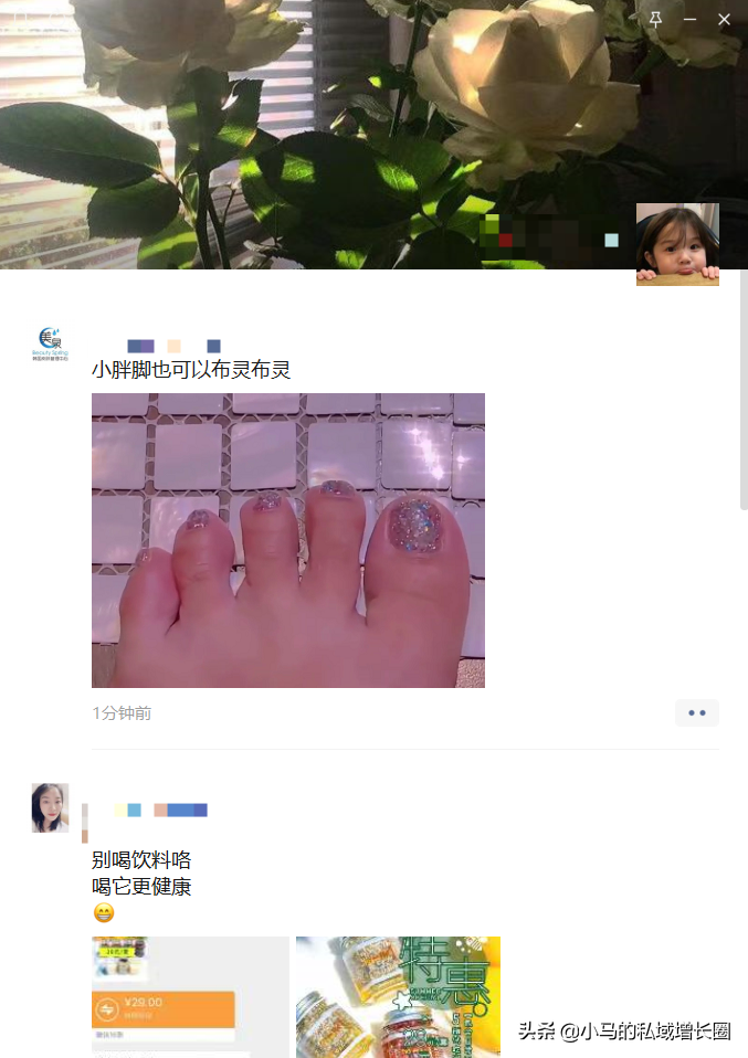 抖音抢滩PC端，百度为什么要瑟瑟发抖？