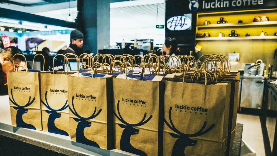 1.8亿美元！瑞幸认罚，不认罪