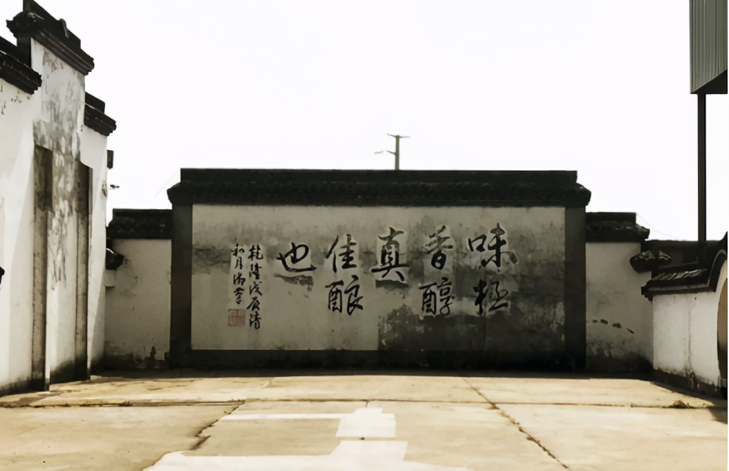 中国工业旅游之江苏宿迁