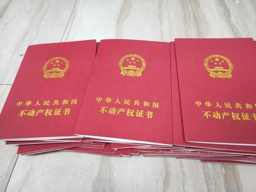 民间借贷也可以用房产抵押，怎么抵押？办理过程是什么？