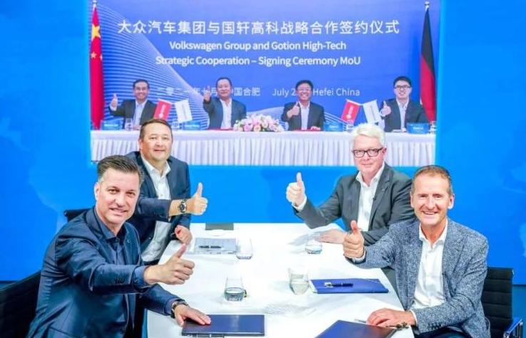 路特斯EMIRA中国预售提前至8月；奔驰发布全新 SL内饰图