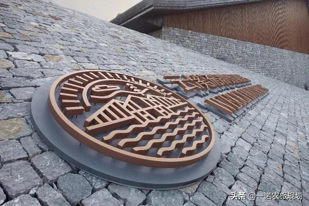 中央六部委：“田园+康养+文旅”模式=黄金10年