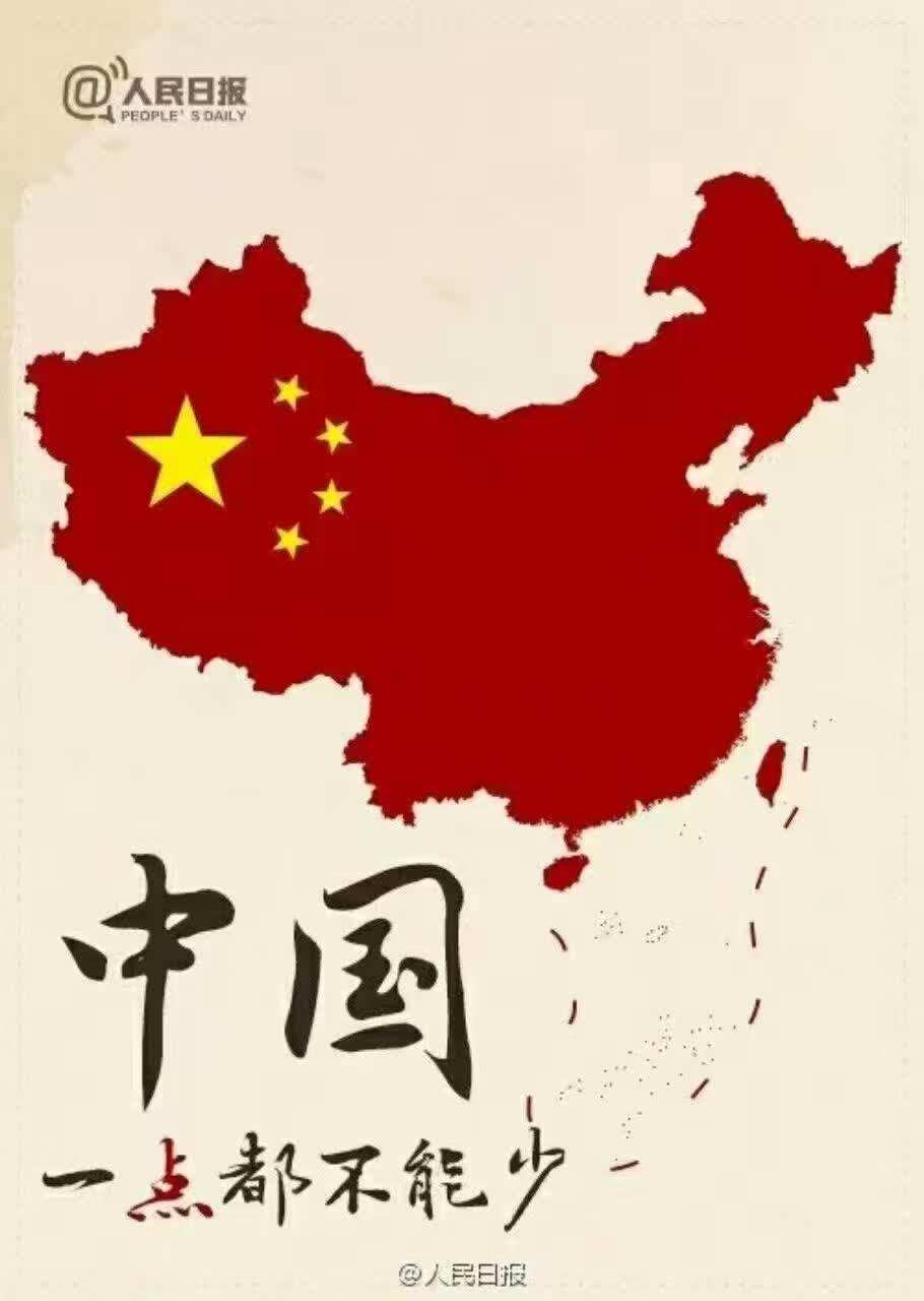 美智囊建议给中国画红线，只要中国攻台，美国就用武力对付中国