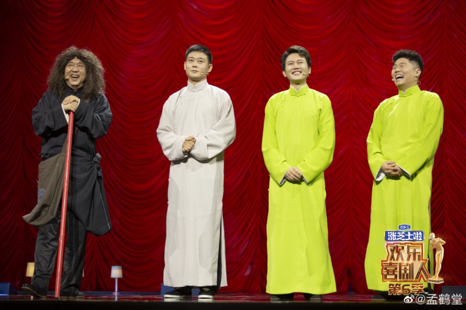 第六季欢乐喜剧人收官，金霏陈曦夺冠