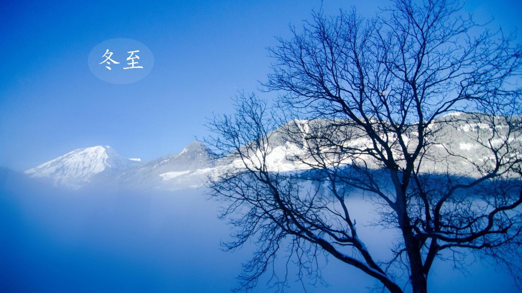 趁著三九這幾天，送你一張�養生方�，照著做，�身體�偷著樂