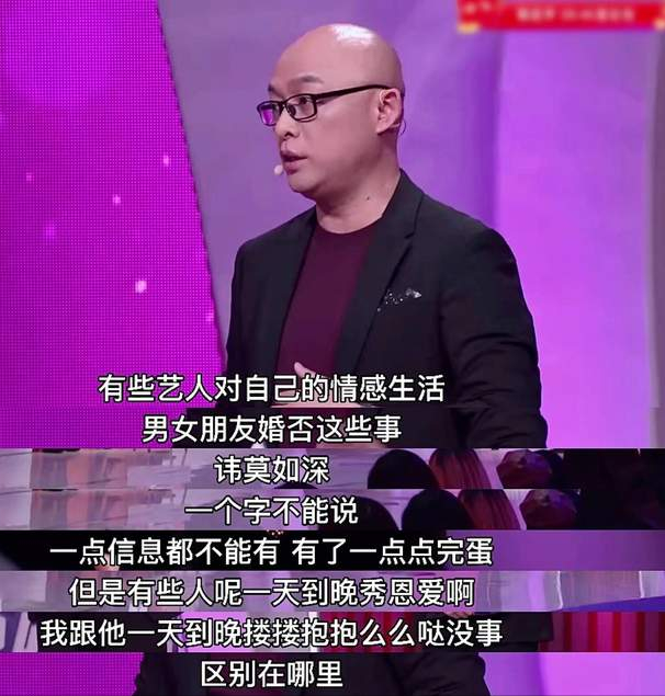 偶像要不要官宣戀情，看看曾經的頂流男偶像鹿晗就知道了