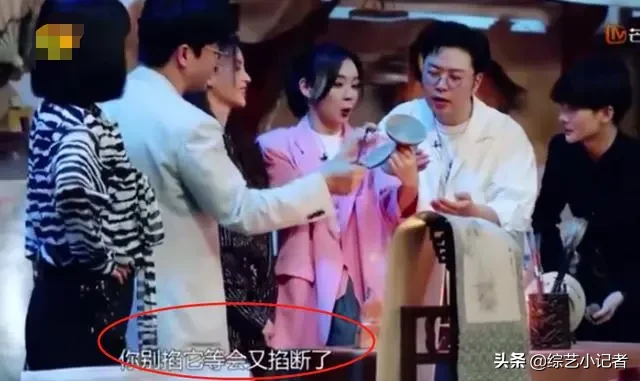 袁姗姗弄坏文物，口出狂言：弄坏了能修复！对