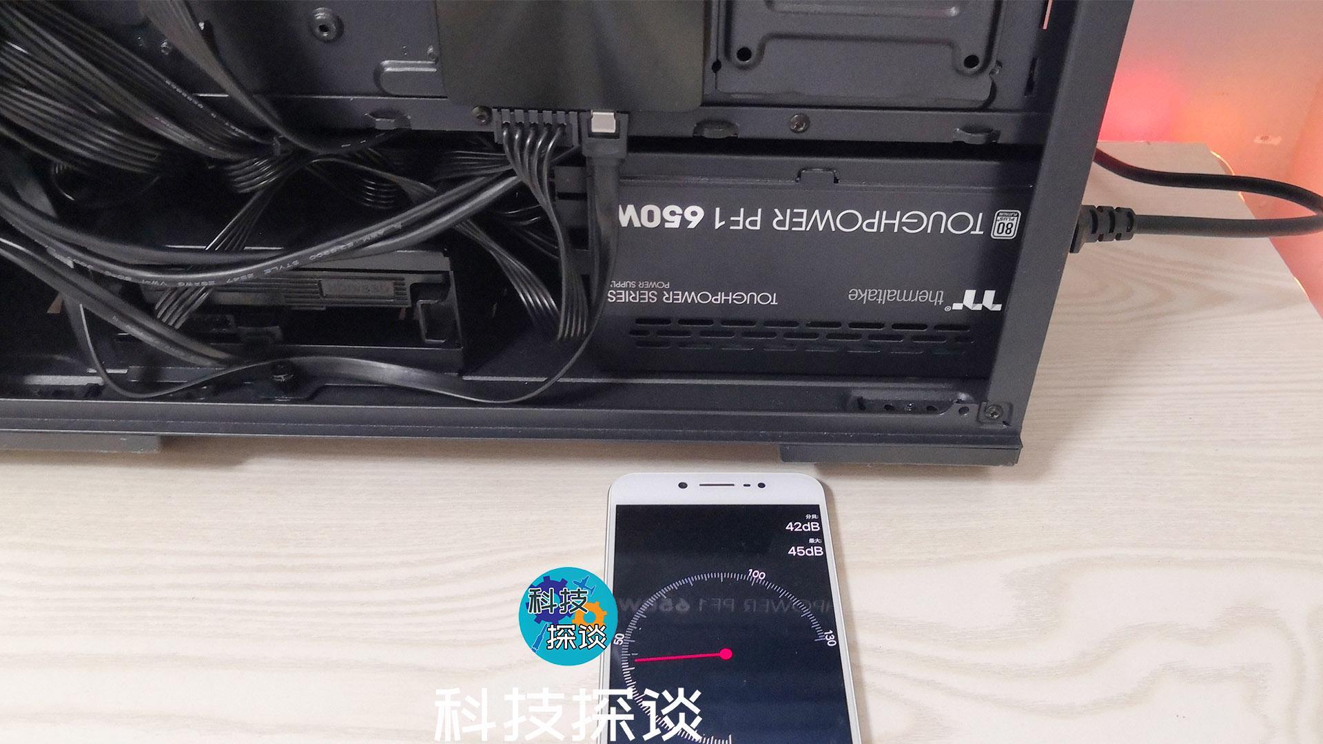 650W白金认证模组电源，智能温控低噪声，曜越钢影PF1测评