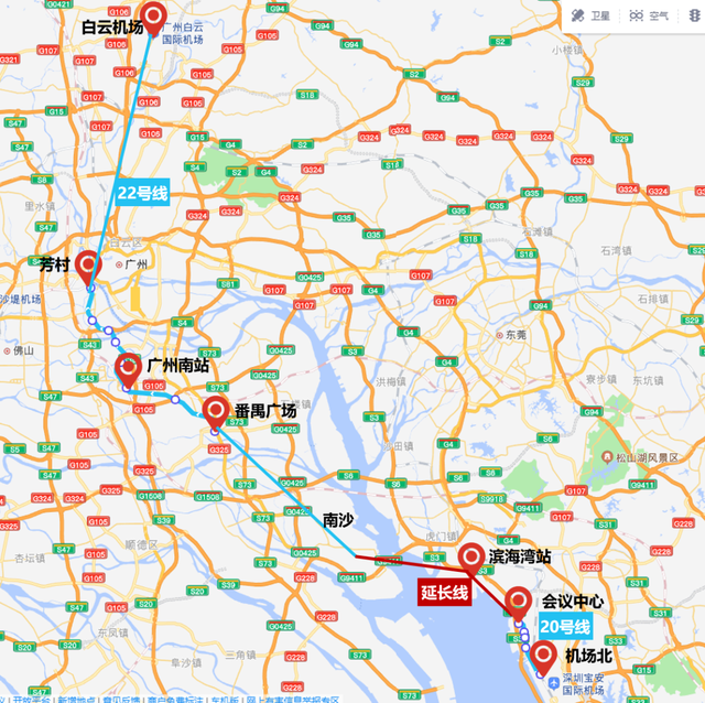 两大一线城市正式“牵手”，“地表最强地铁”诞生