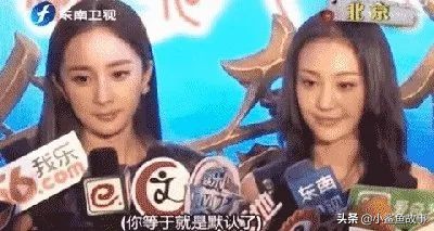 郑爽为什么能坐到内娱顶流？