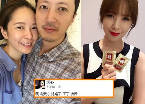 天心年轻时太美了，肩颈线好绝背还薄，和法国