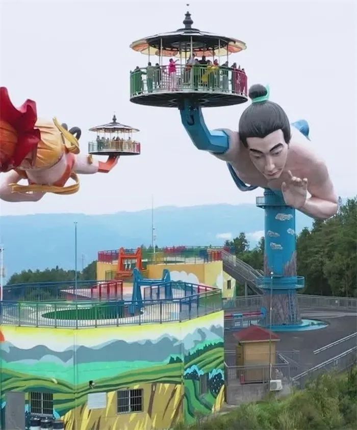 2020���ʮһ���й�ʮ���ª������ѡ����ذ�����