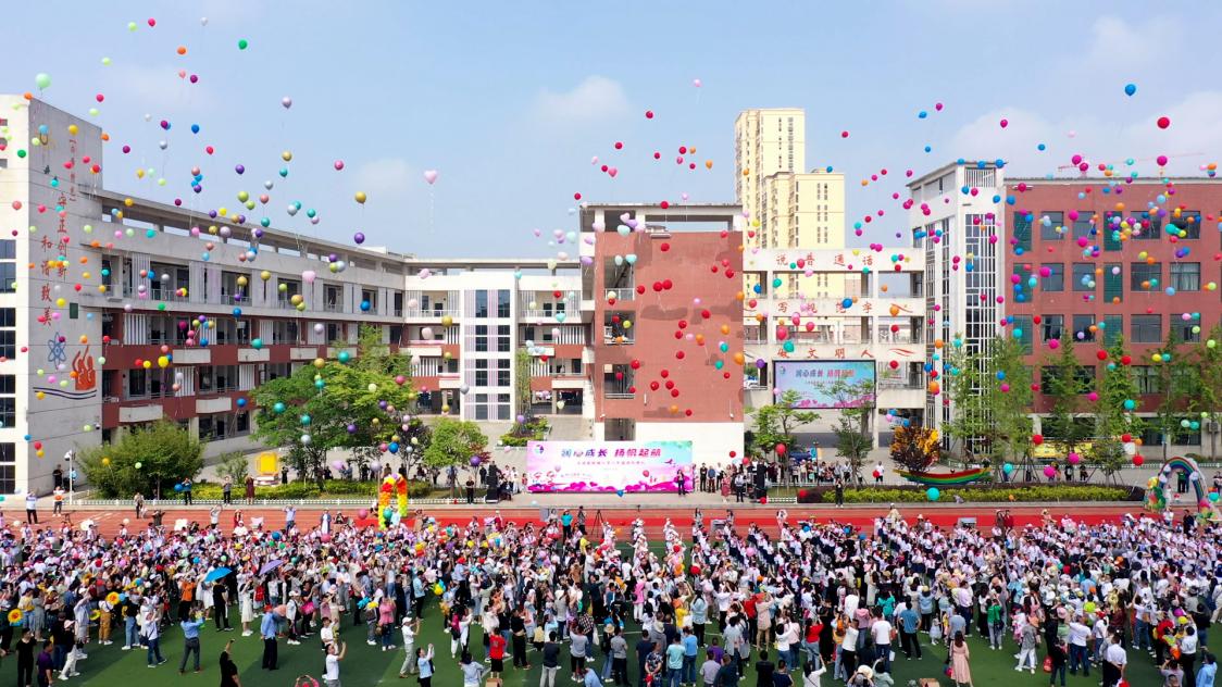 太湖县新城小学隆重举行三年级学生成长礼(图5)