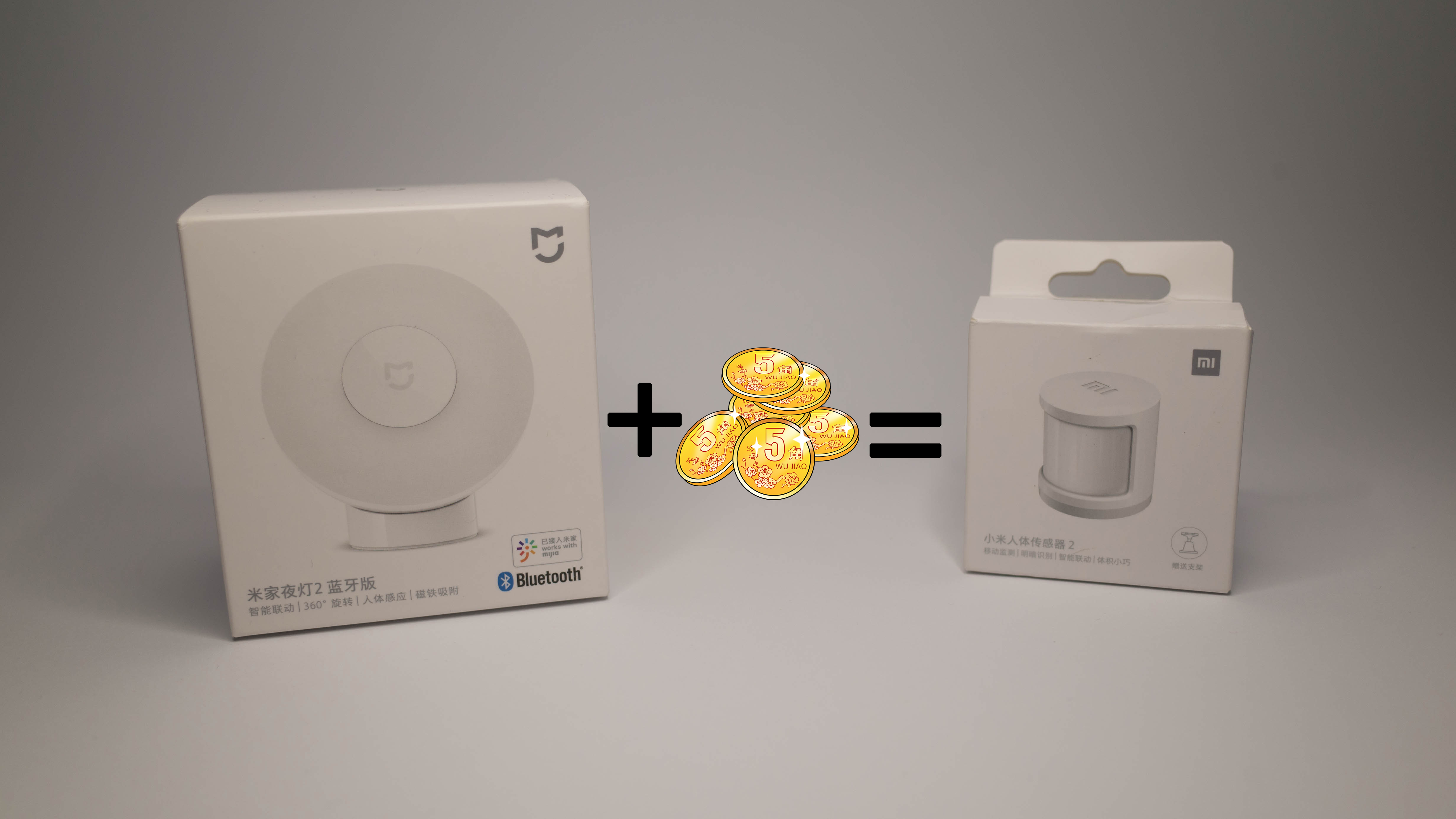 我和我的米家：小米米家超实用智能好物推荐