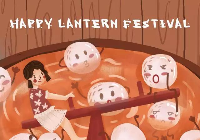 正月十五元宵节祝愿话语：句句好运，送给你的亲朋好友！