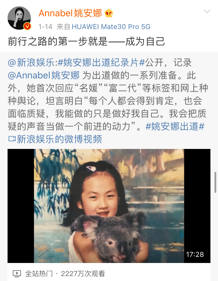 老天爷追着喂饭都没爆红，这位姐到底有多“懒