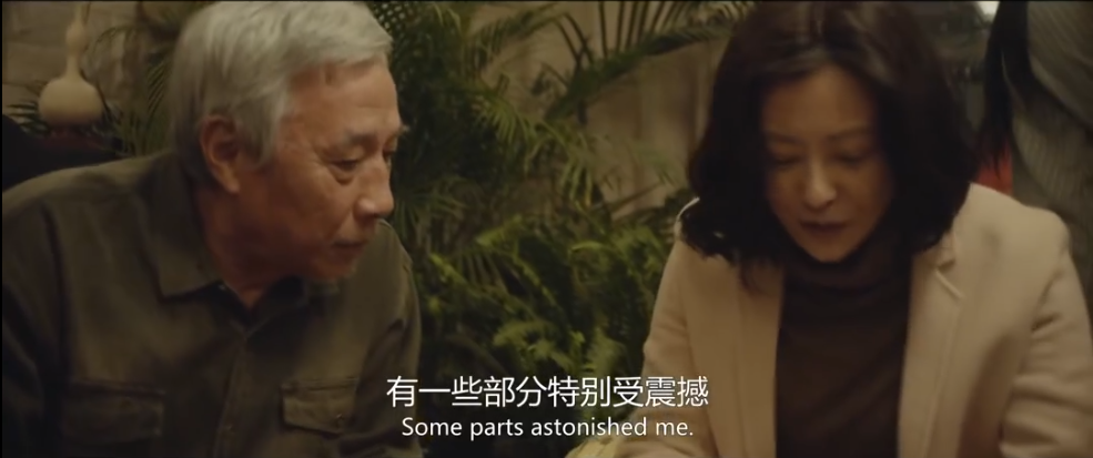 比起徐崢《囧媽》，這部片更勁爆