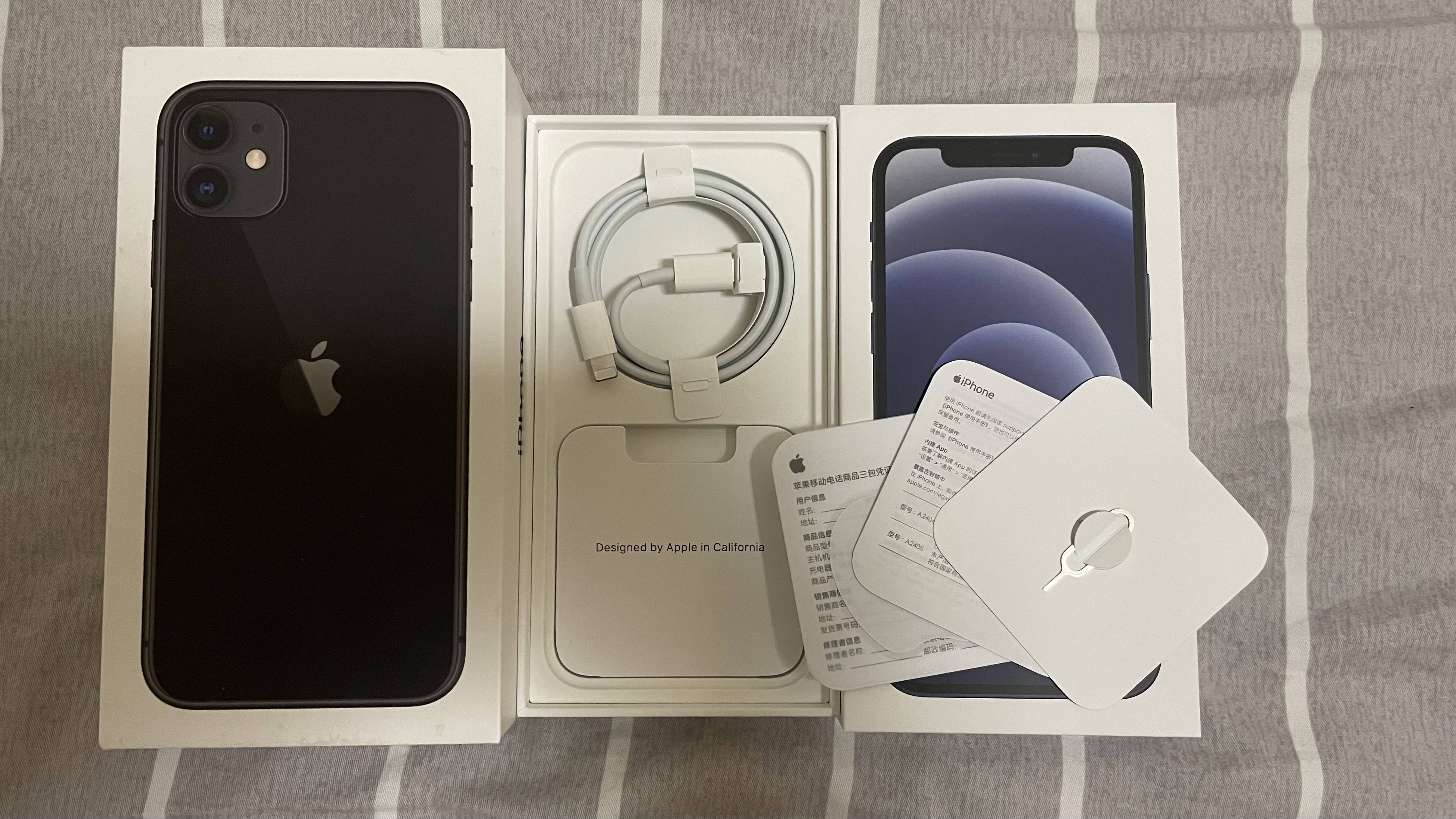 抠门 苹果可能考虑移除充电线等配件 Iphone 13还有什么值得买 电子工程专辑