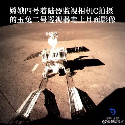 中国发布：月亮背面没有外星人也没有飞船残骸！