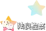 【我为群众办实事】陆良检察院未成年人“心理疏导室”揭牌
