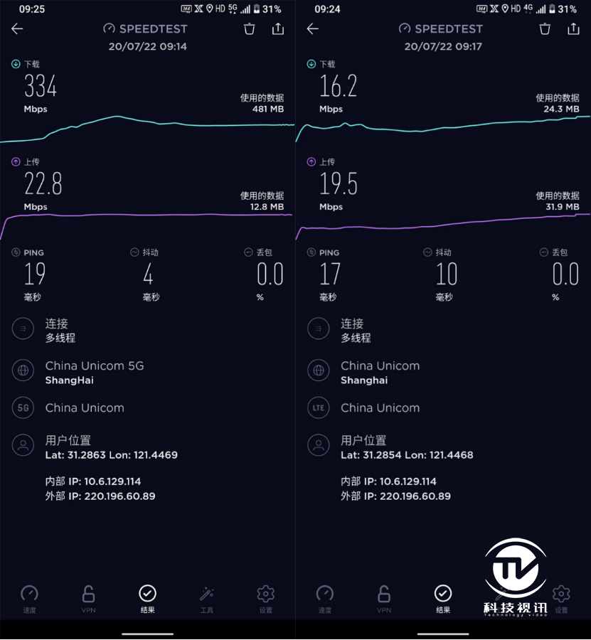 触控采样率突破至270Hz！ROG游戏手机3顺滑操控打造手游盛宴