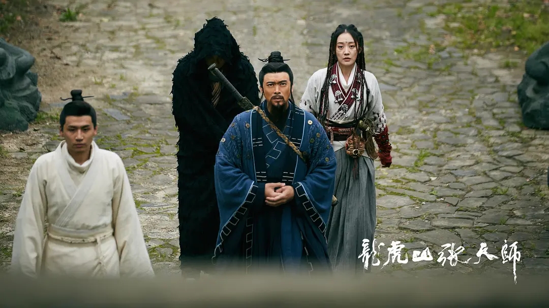 硬把玄幻拍成武侠？近战法师樊少皇，扯下功夫