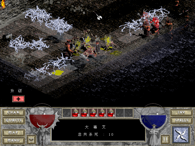 《暗黑2》維特之腳為什么能進(jìn)入奶牛關(guān)，暴雪這盤棋未免下得太大