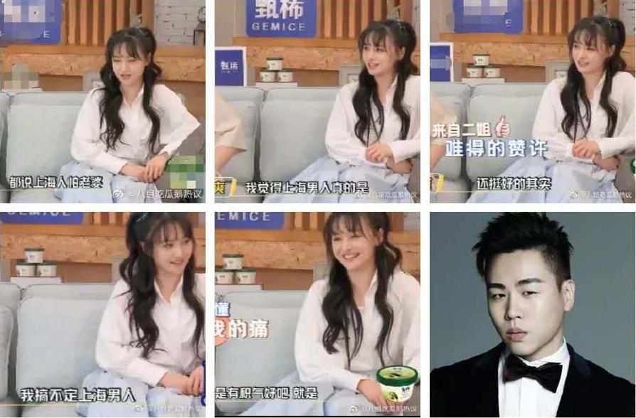 郑爽又双双叒叕上热搜了，自认搞不定上海男人