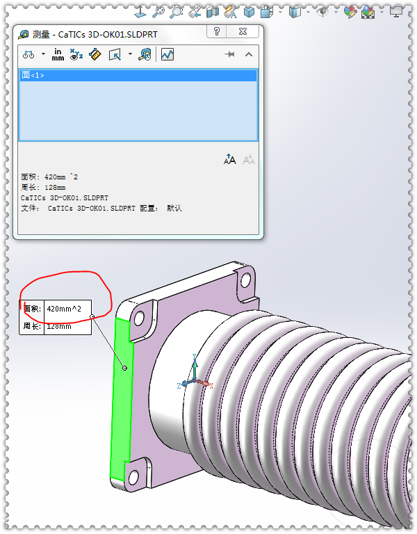 SolidWorks��ģ��ϰ�⣺CaTICs 3D-OK01