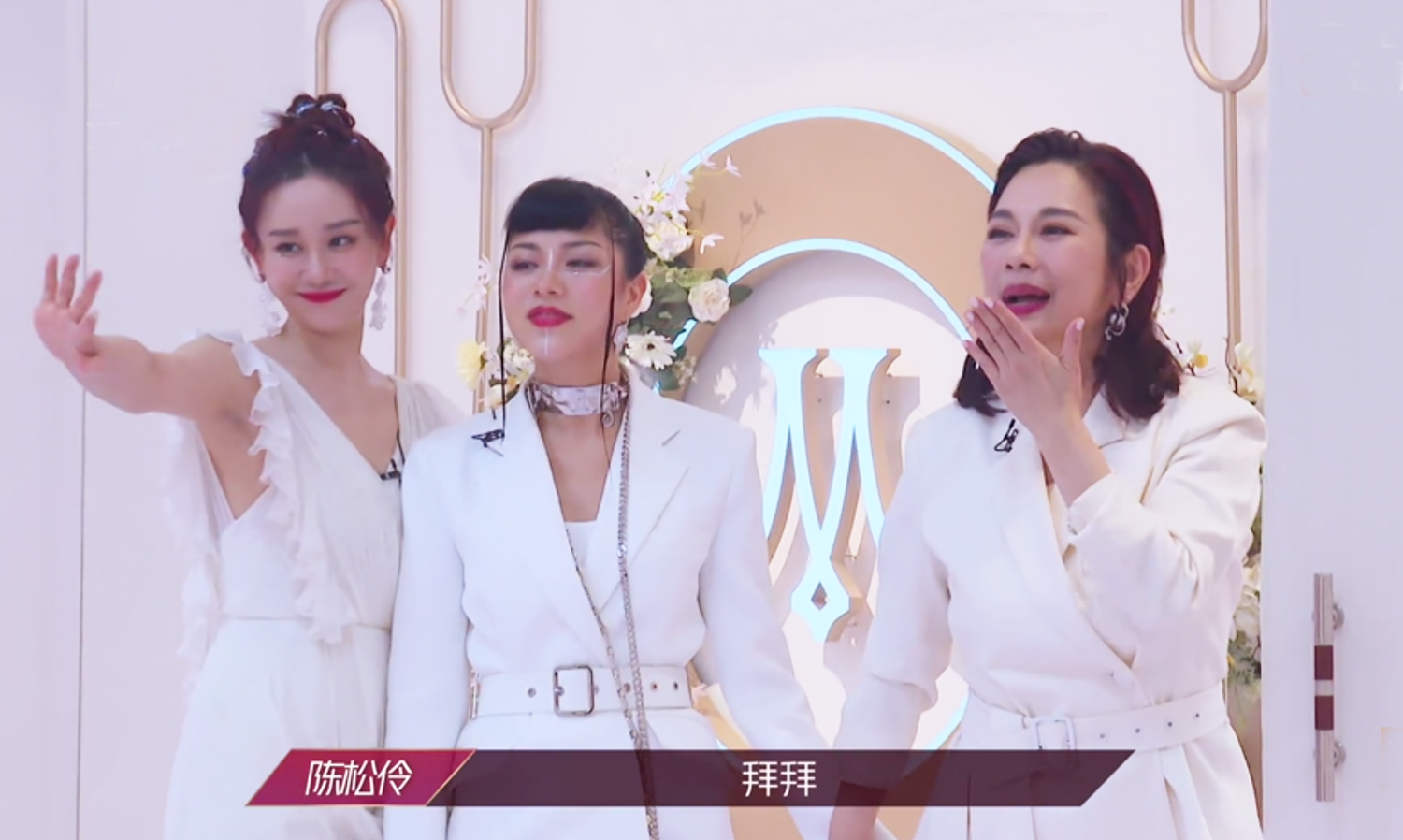 浪姐：万茜开启夸夸群，宝藏团让人意难平，仗