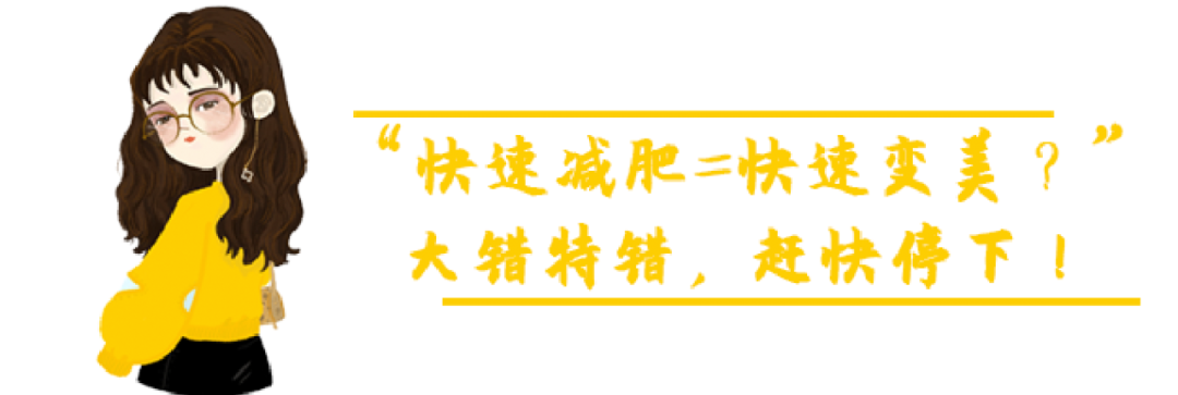 44歲陳坤2個月暴瘦20斤：「不能再虐了，身體真的會廢！」