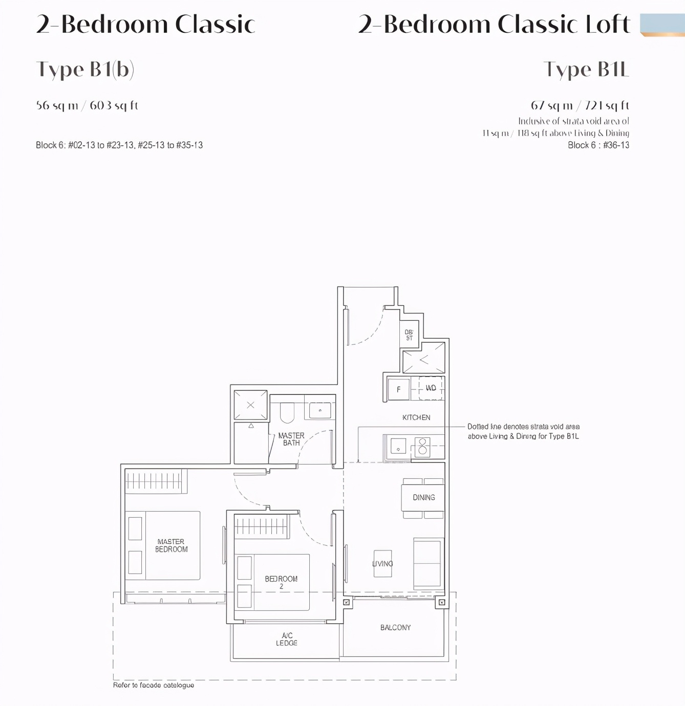 新加坡乌节路全新豪华私人公寓丨​Irwell Hill Residences 隽峰