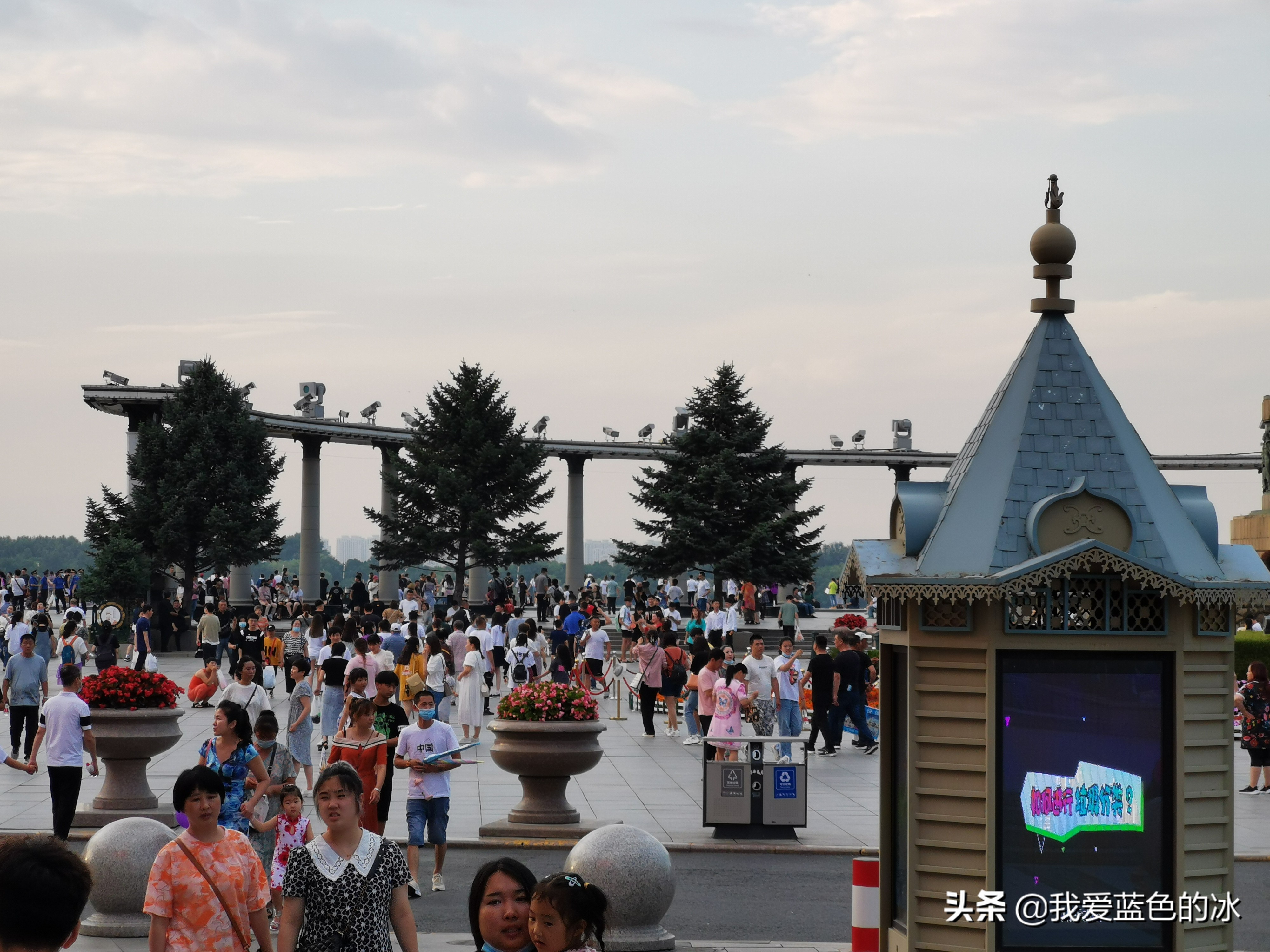 長江黃河珠江海河 現在又到了松花江畔看日落 我愛藍色的冰 Mdeditor