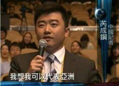 从CCTV的主持人到阶下囚，被传在监狱死亡，芮成钢到底经历了什么