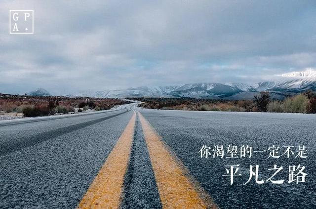 一个平凡人的感悟，毕业五年后的样子？