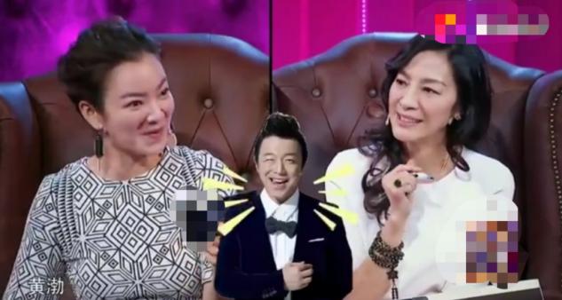 黄渤回老家与友聚餐，喝十几瓶啤酒狂飙青岛话