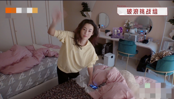 9位当红女星素颜照曝光，王鸥发际线高被嘲苍老，网友：像变脸