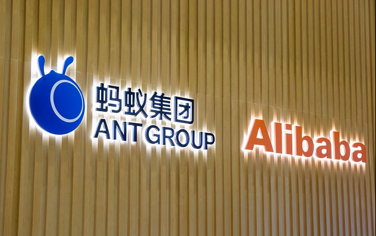 互联网存款的事儿！央行发布新规，支付宝该好好反思了