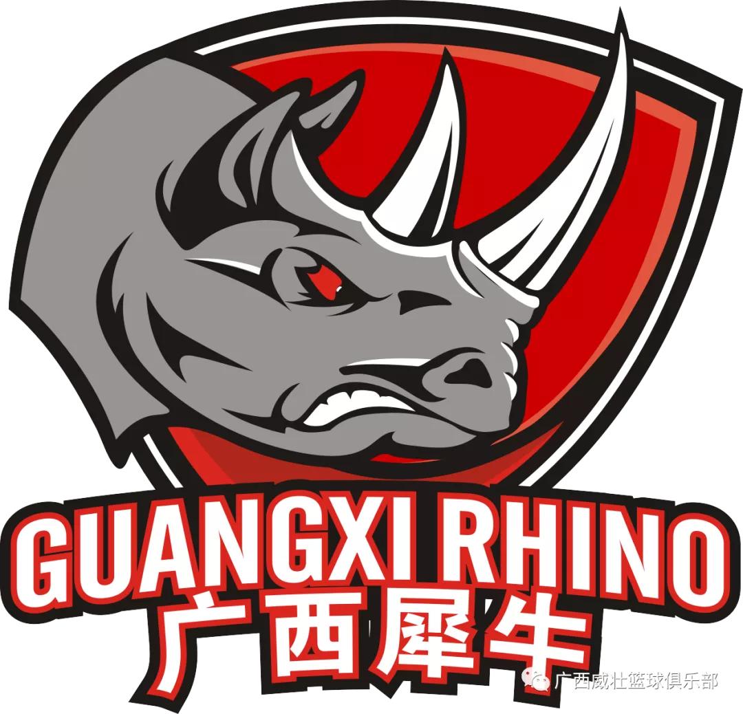 十战全胜！广西威壮拿下2020年NBL常规赛半程冠军