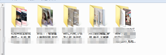 怎么快速保存小红书社区中的文字和原图图片