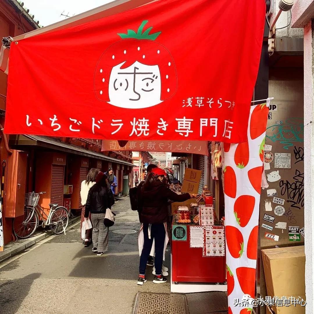 光吃水果太乏味，不如来点新花样