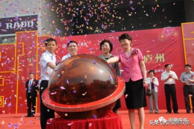 突发!合肥又一家知名商场关门歇业,全国一批百货