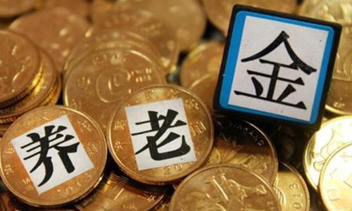 养老金上涨落地，上海5月18号到账，这点别忽略