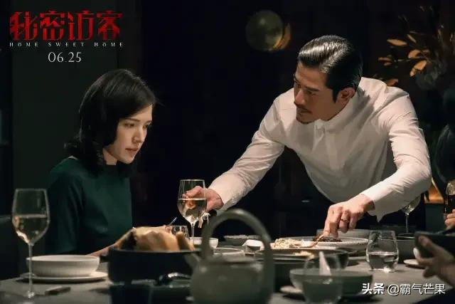 2021年5月电影院上映影片观影指南