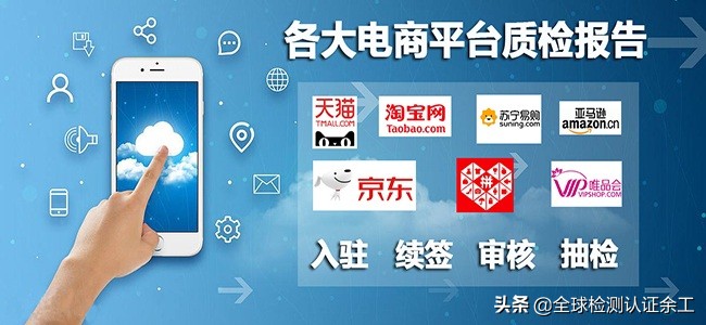 ������Ȥ��Ʒ�ʼ챨�����