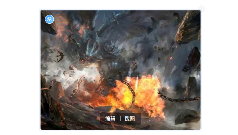 《万古神帝》三人组大战雷祖战况如何？凤天身陷绝境，观主惨死？